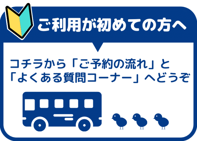 空気活性化装置 Air acty 製品紹介｜株式会社KRB｜愛知県豊田市｜愛知